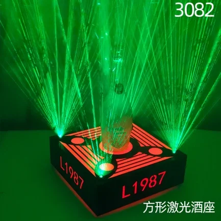 洋酒激光酒座