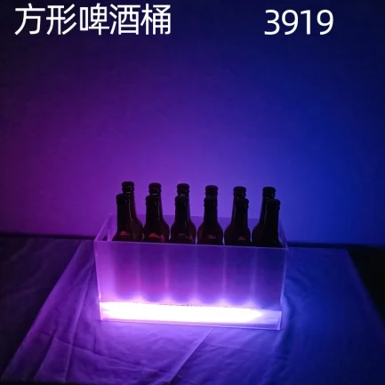 磨砂亚克力啤酒箱