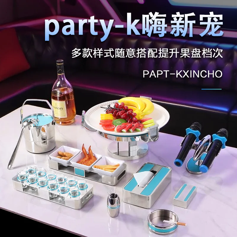蓝灰格纹铝摆台