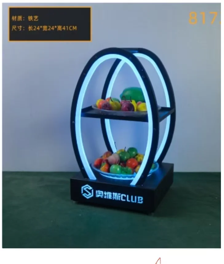 多层发光果盘架