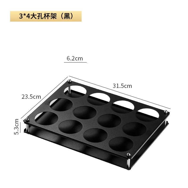 53305 不锈钢大#八角杯架