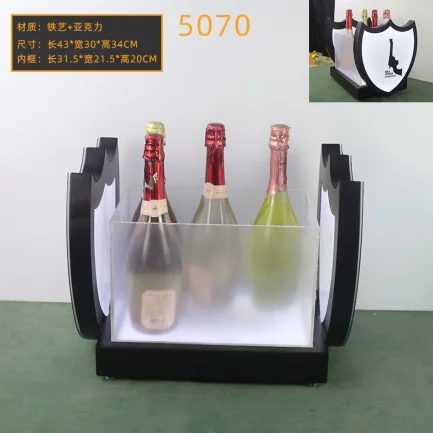 发光洋酒香槟桶