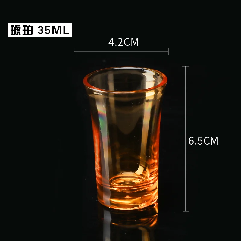 塑料子弹杯
