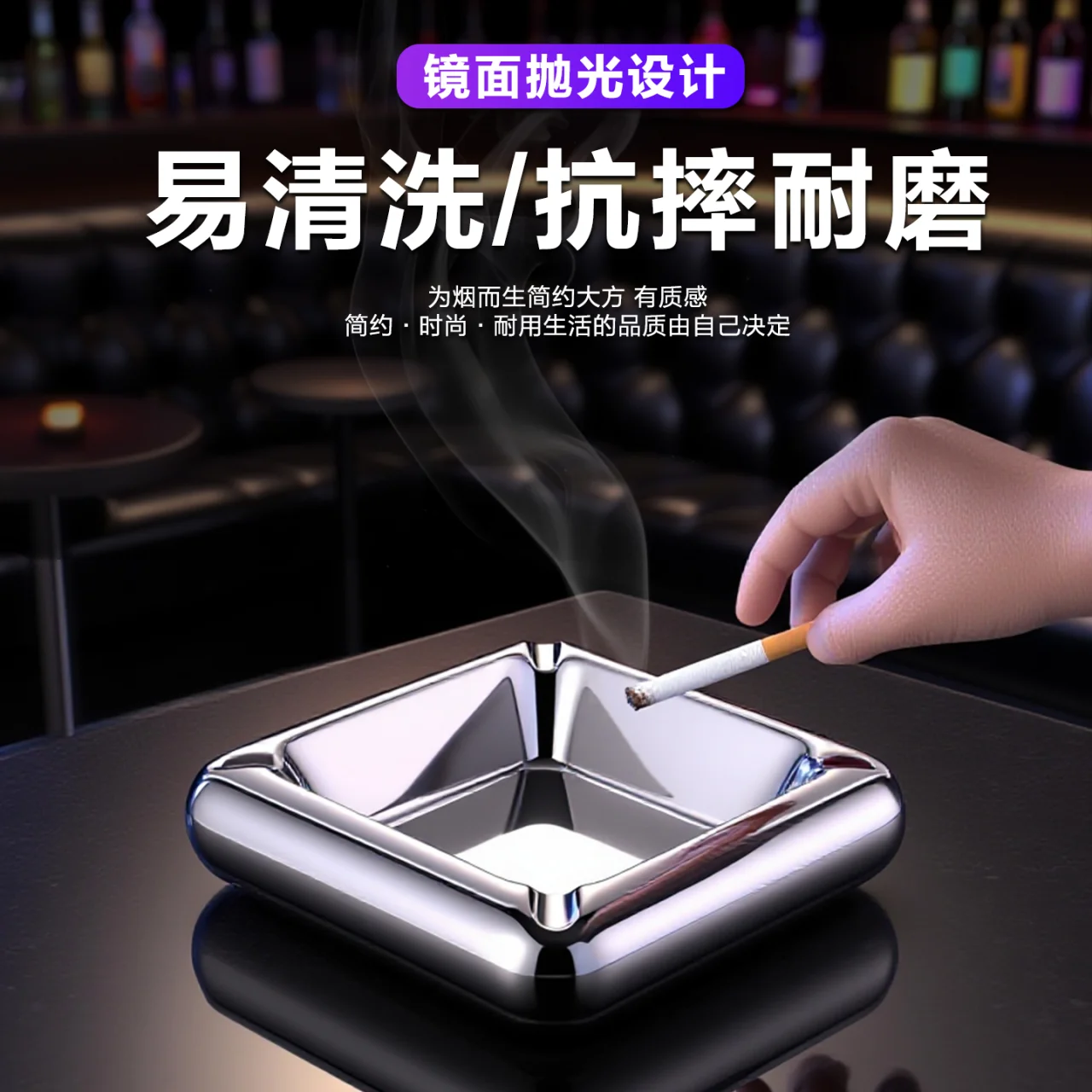 布鲁德烟缸