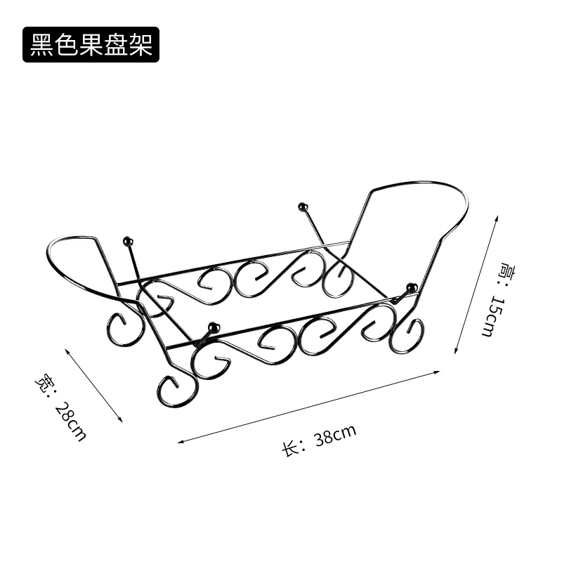 羽毛果盘铁艺架
