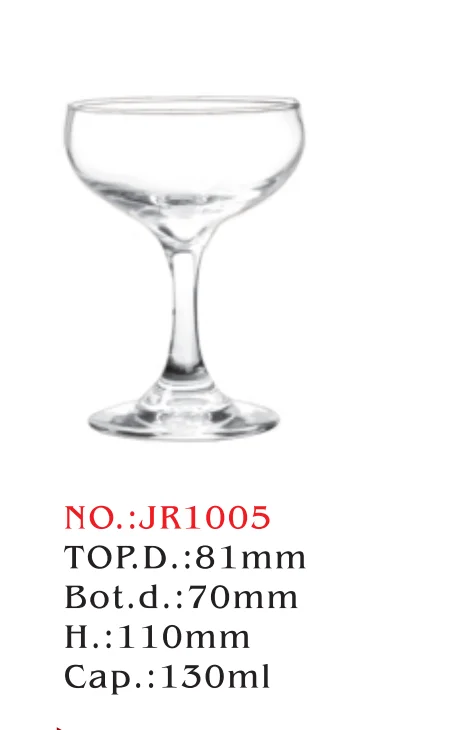 玻璃 复古塔鸡尾酒杯