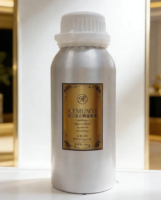 进口法式香薰精油