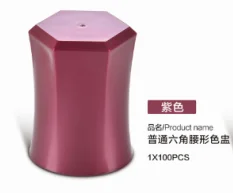 普通六角腰型色盅