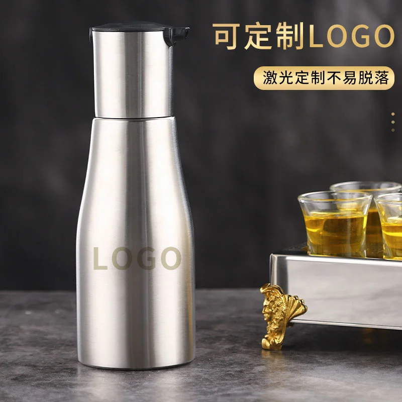 不锈钢定量分酒器
