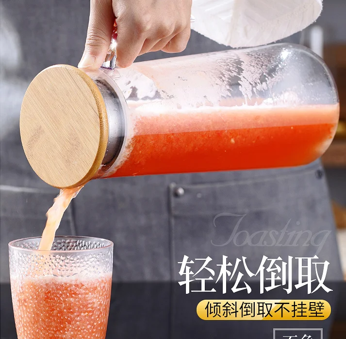 PC直身冷水壶