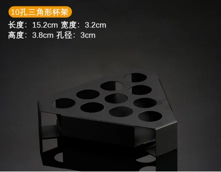 一体烤漆杯架
