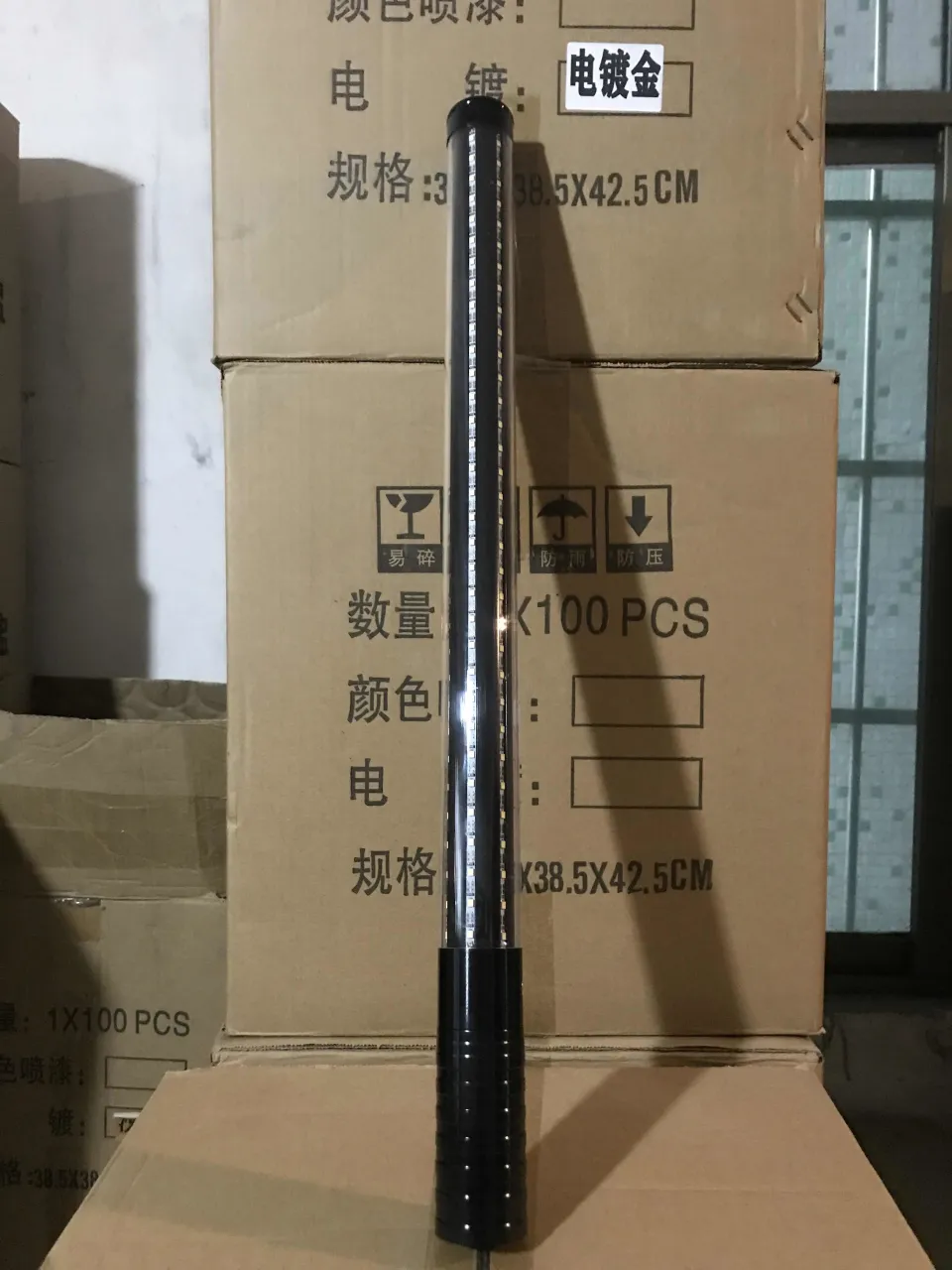 气氛爆闪棒