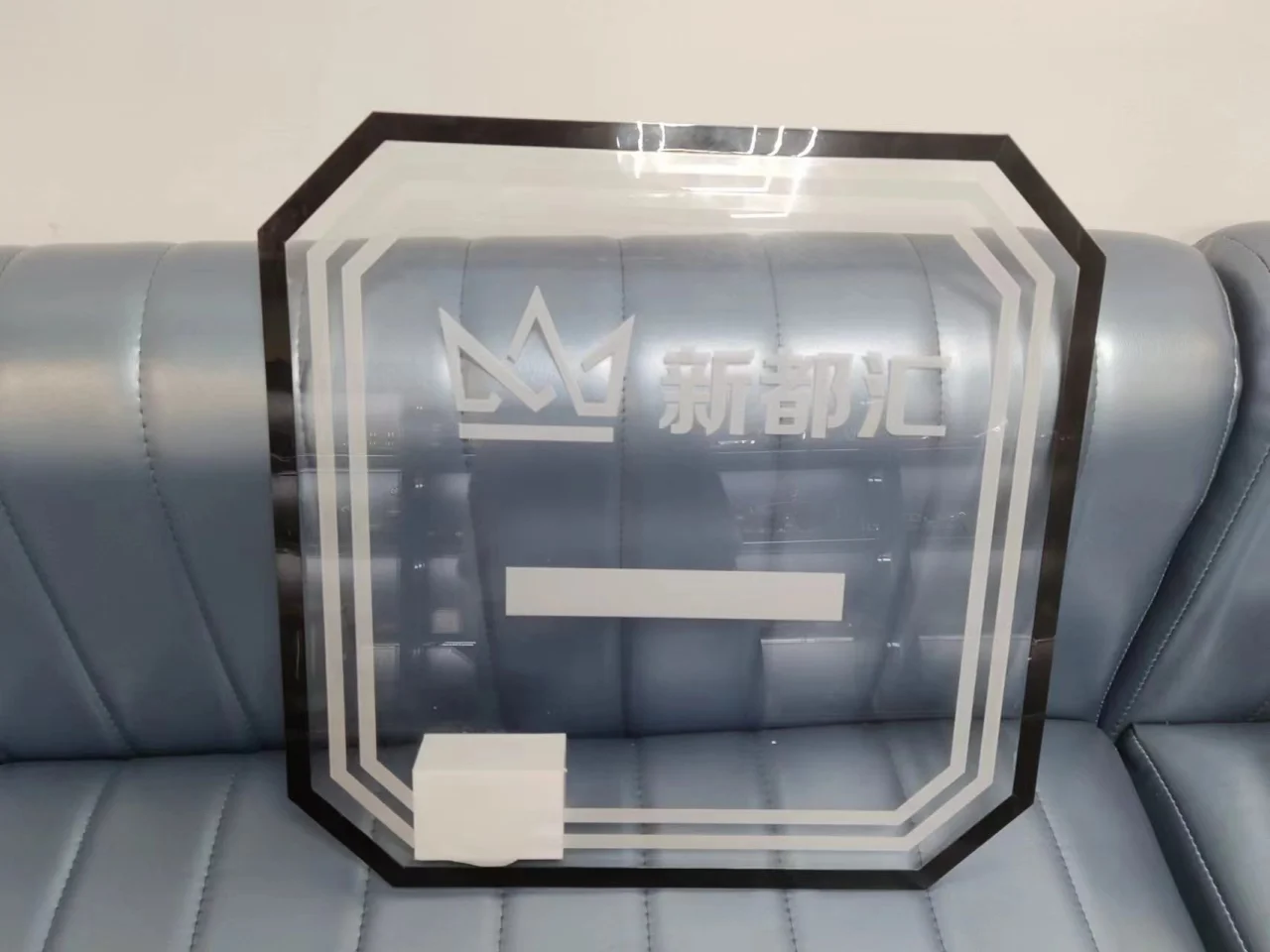 发光举牌