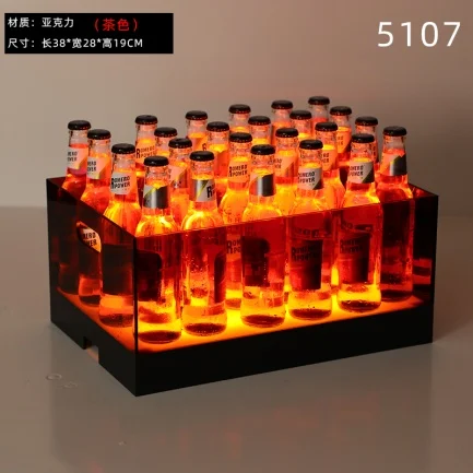 订制发光啤酒箱