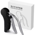 兔头开瓶器