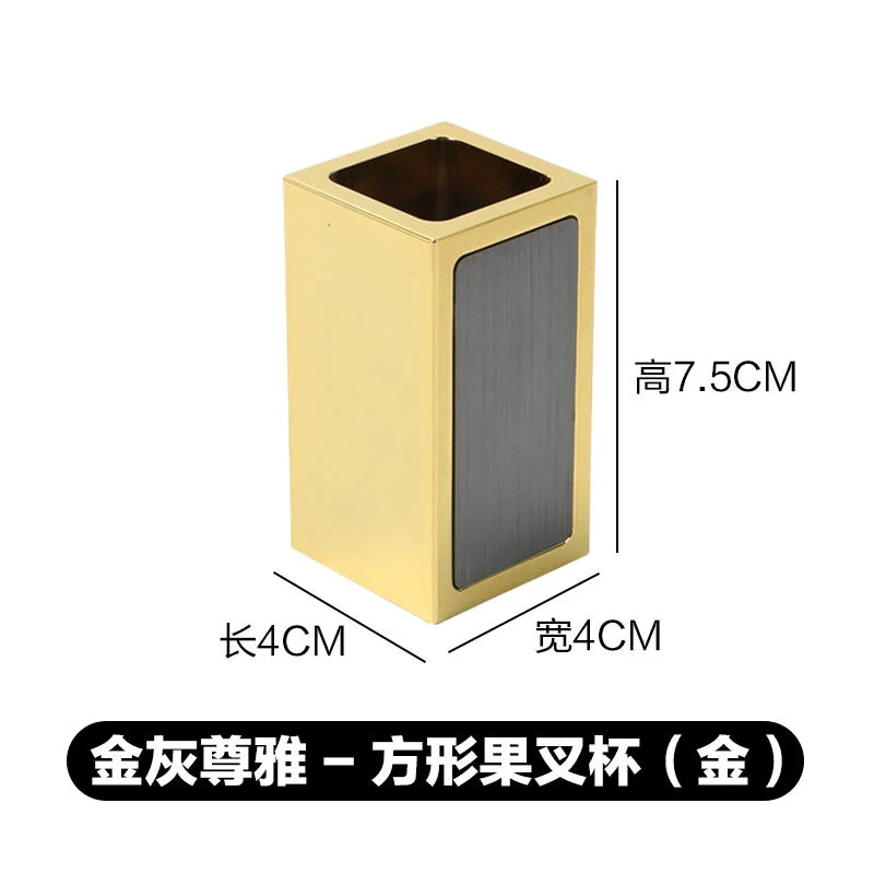 金灰尊雅