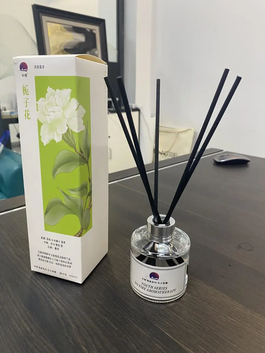 500ml香薰精油
