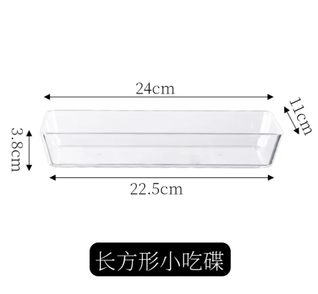 日式水果盘
