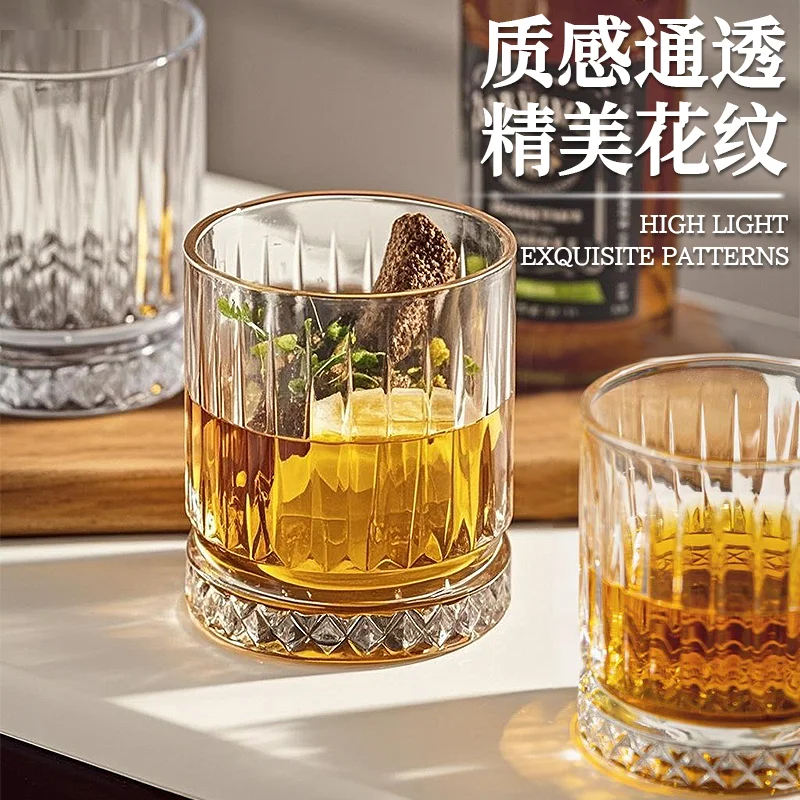 威士忌杯系列