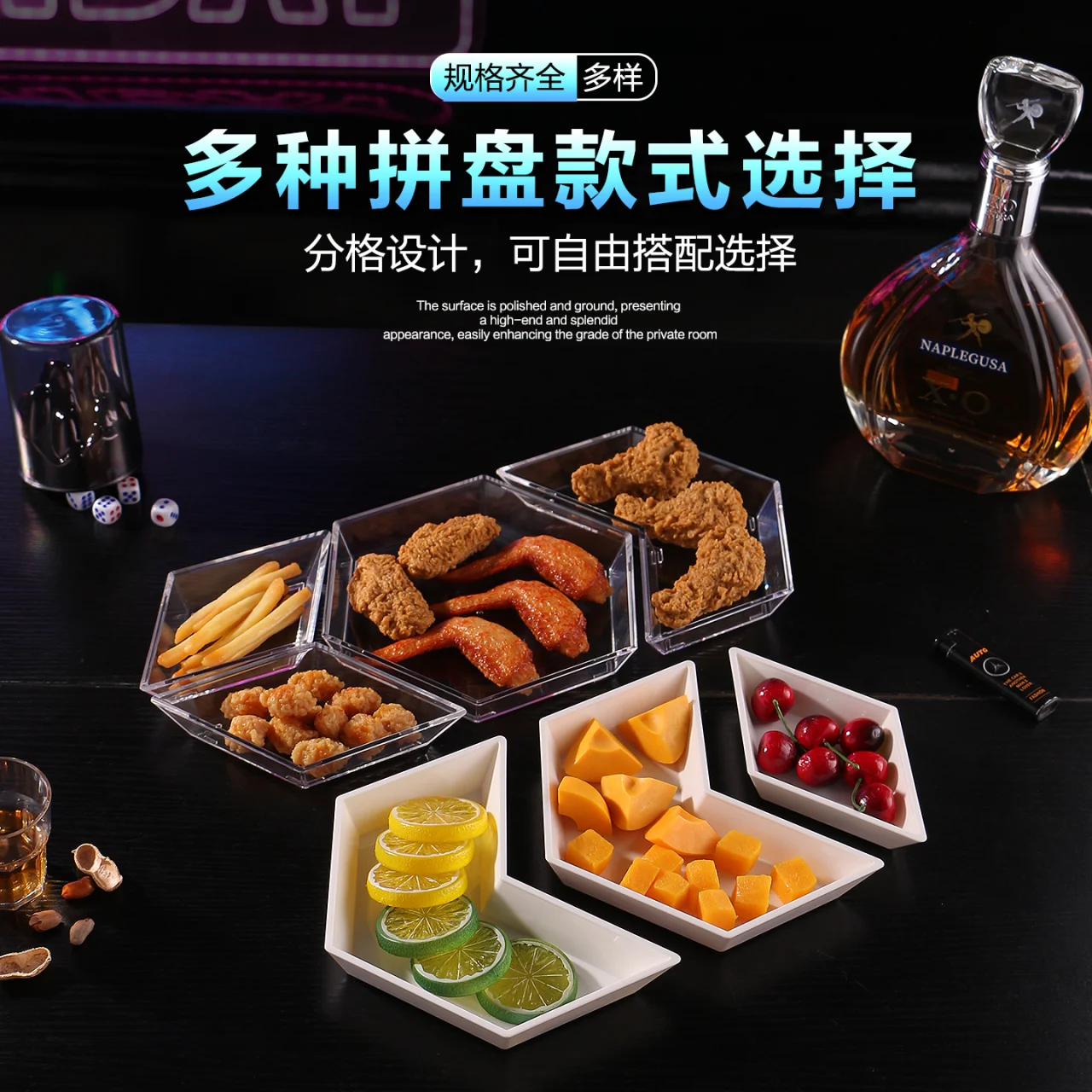 发光六角多功能底座