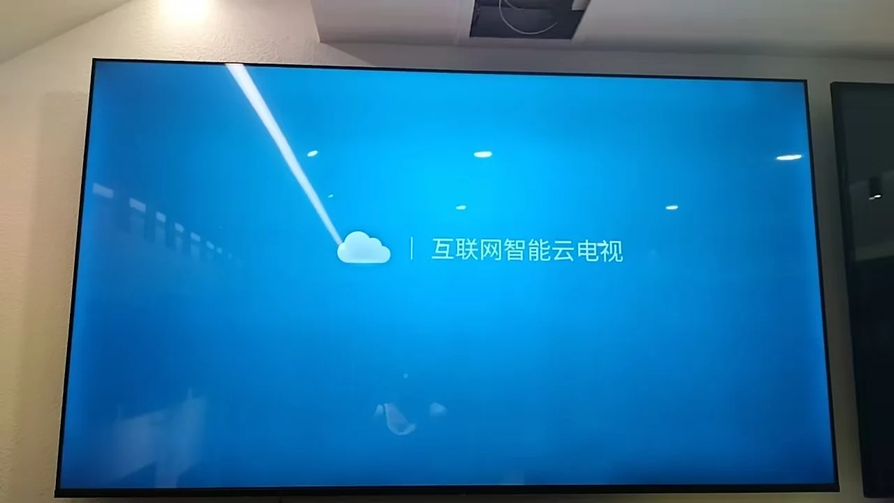 KTV防爆电视（单机版）