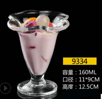 塑料甜品杯