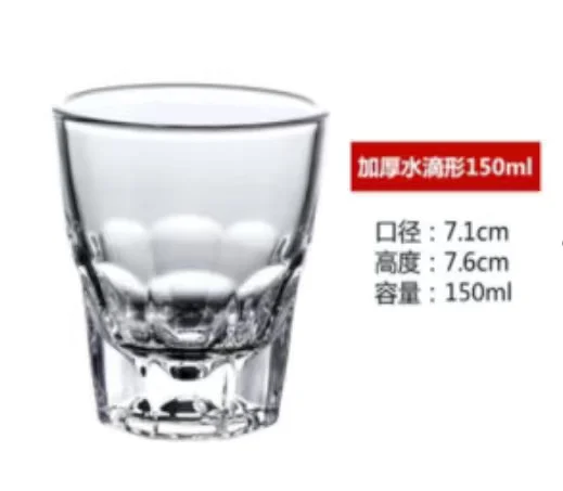 玻璃八角杯