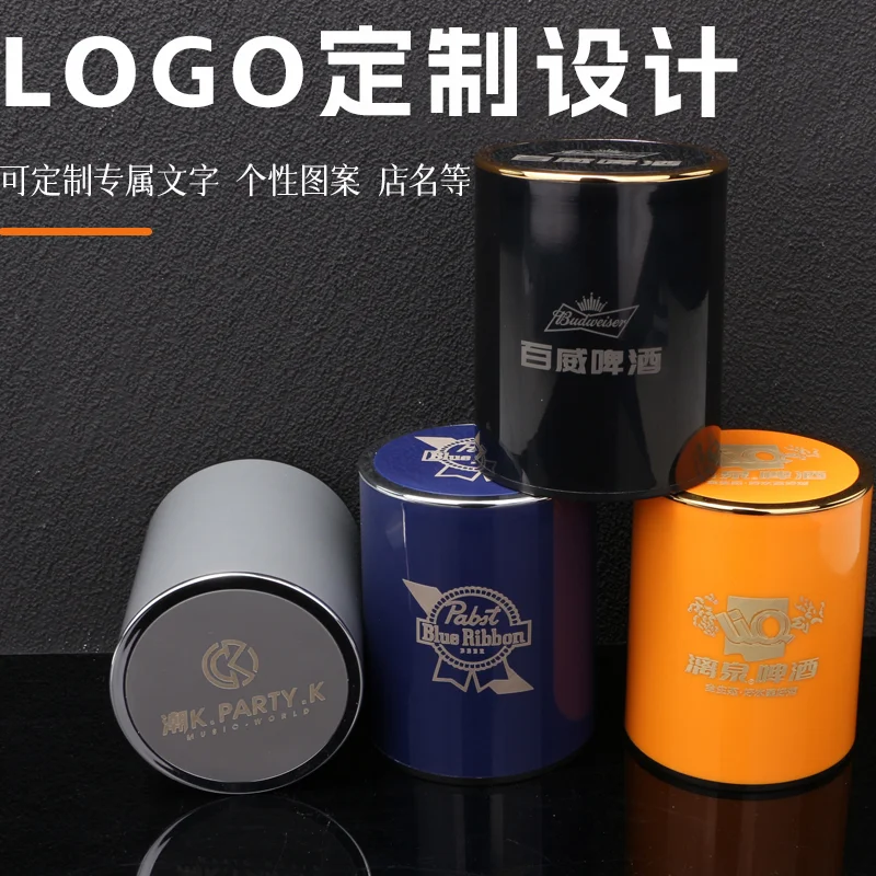 雷克斯色盅