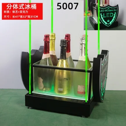 发光洋酒香槟桶