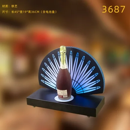 高款发光洋酒座