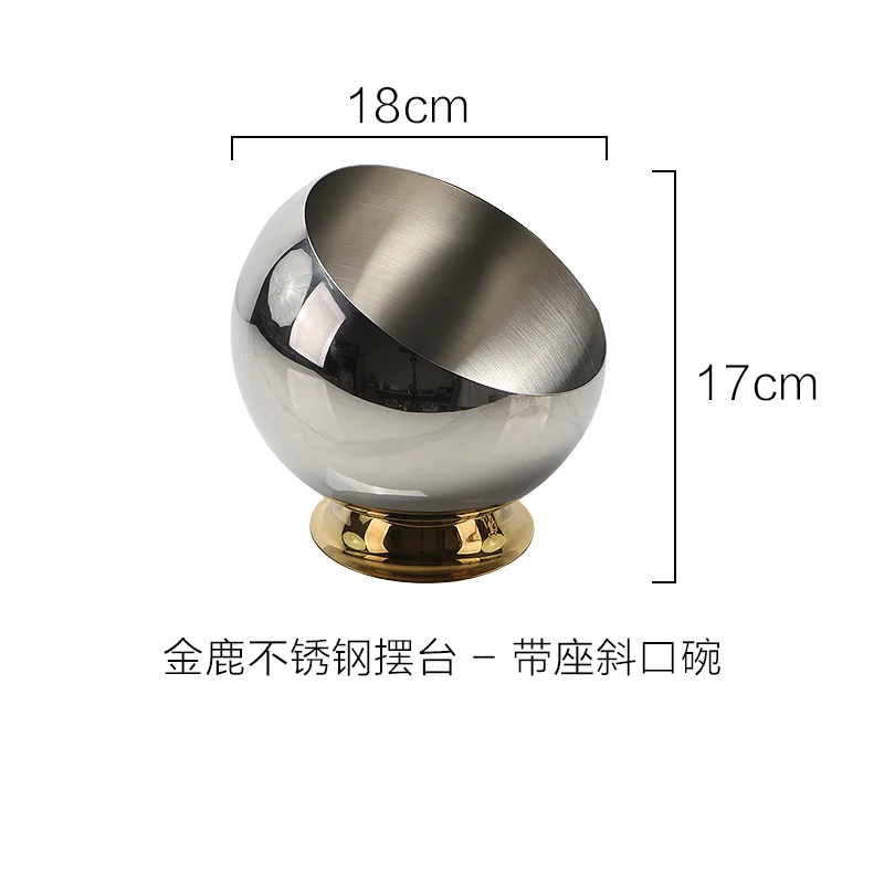 金鹿不锈钢摆台