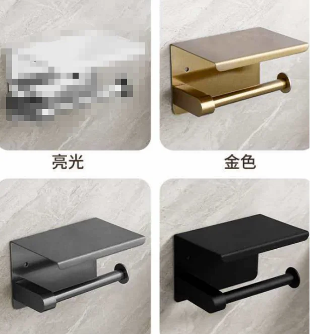 卫浴小卷纸架（不锈钢）