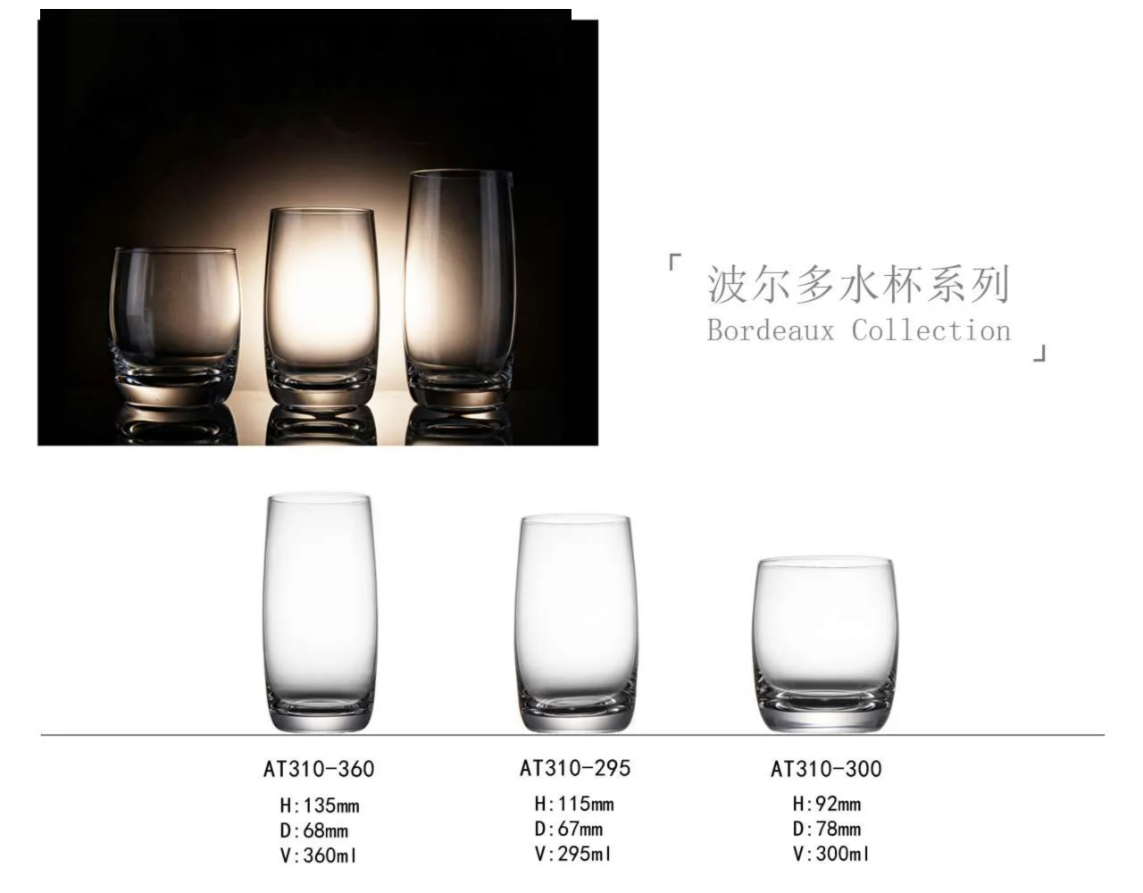 图册图片 7