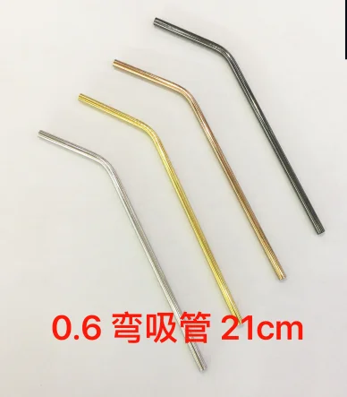 0.6弯吸管镜面