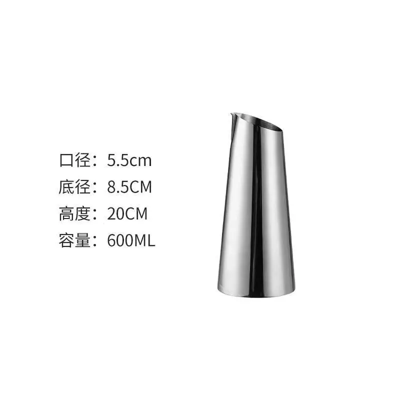 不锈钢锥形斜口酒壶