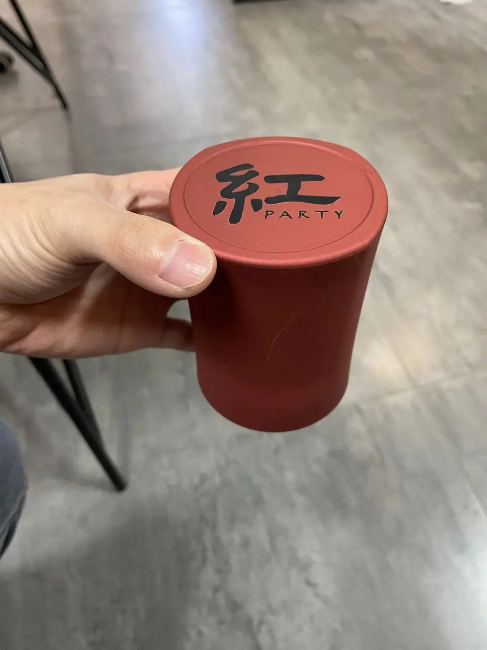 北欧色盅