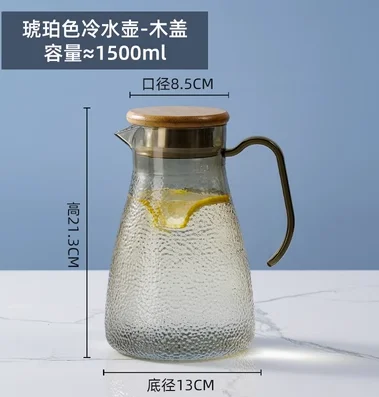 PC锤纹冷水壶