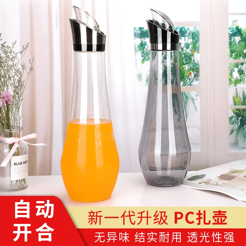 三层嘴卡迪壶