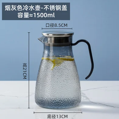 PC锤纹冷水壶