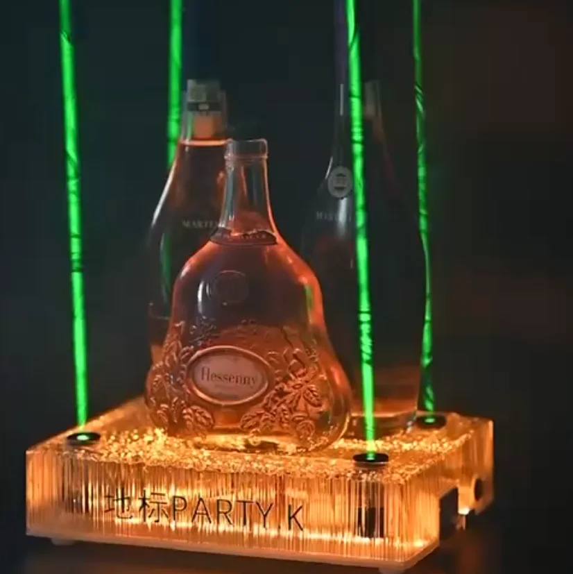 洋酒激光酒座