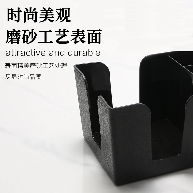 多功能纸巾盒