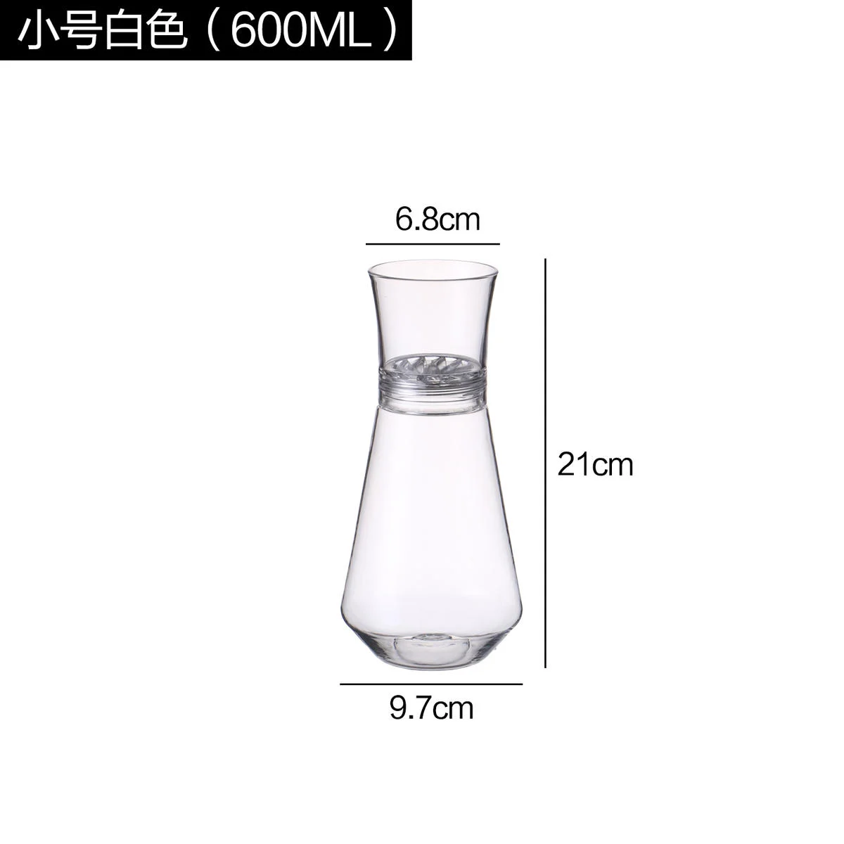 卡拉夫PC壶