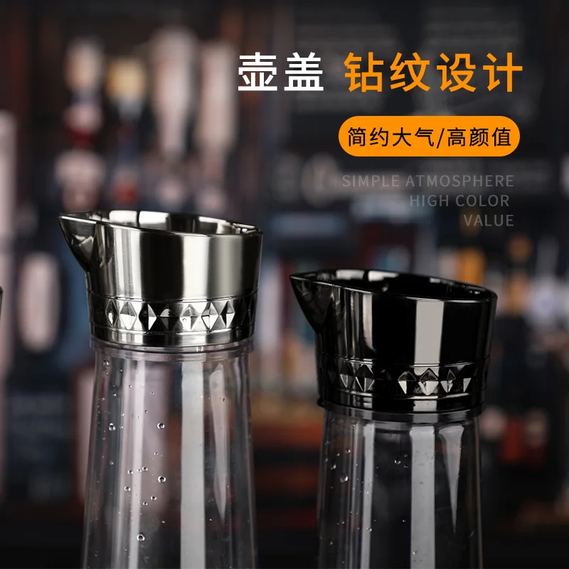 钻纹直筒酒壶