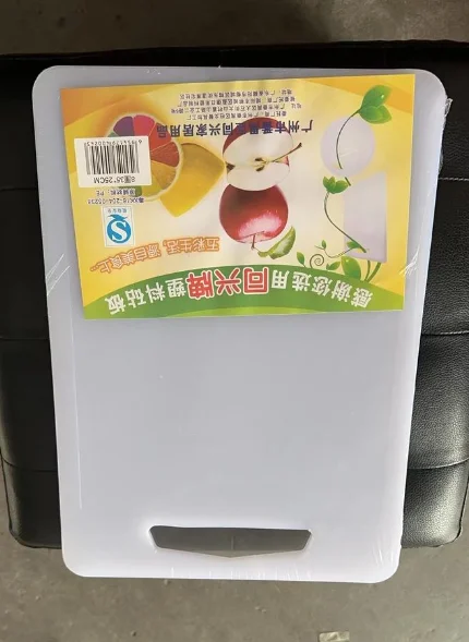 水果占板/切菜板