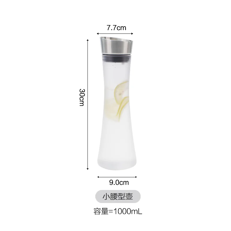 钢盖腰型酒壶