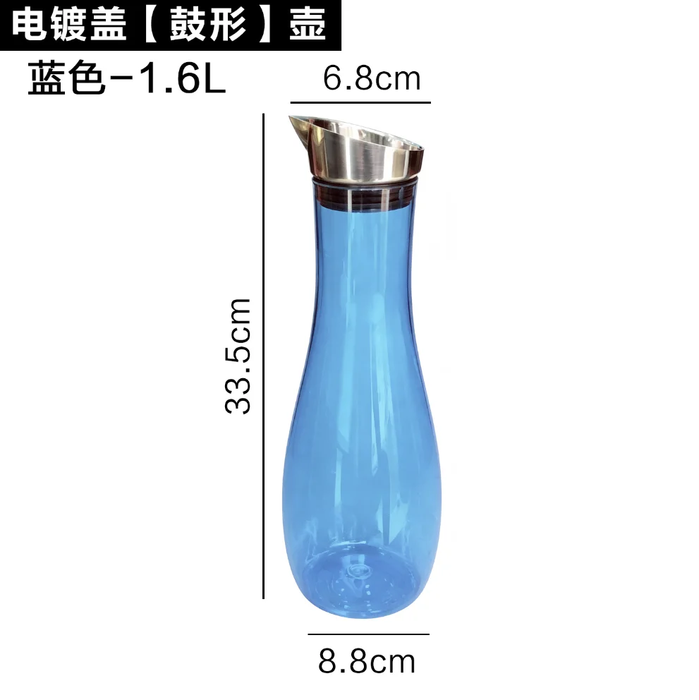 电镀盖扎壶