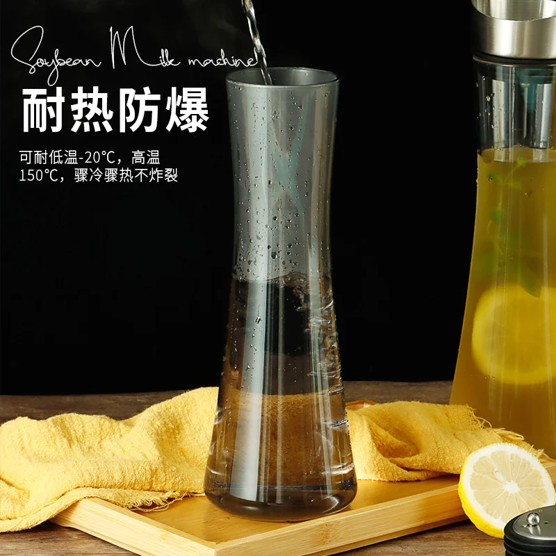 钢盖腰型酒壶