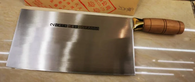 切冰刀