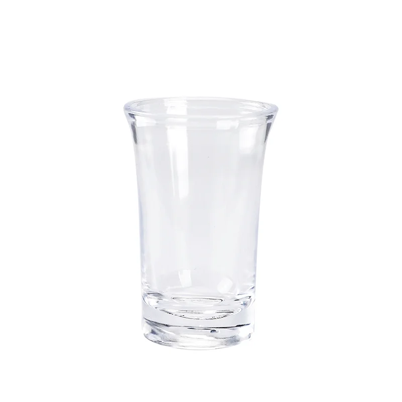 塑料子弹杯