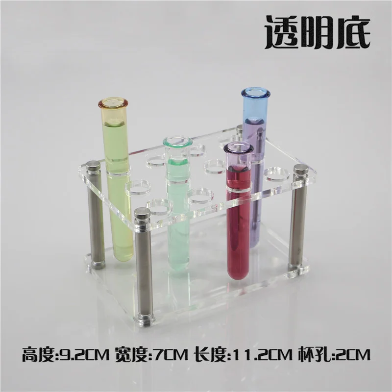 组合试管架